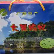 优质大黑蚂蚁干