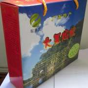 优质大黑蚂蚁粉